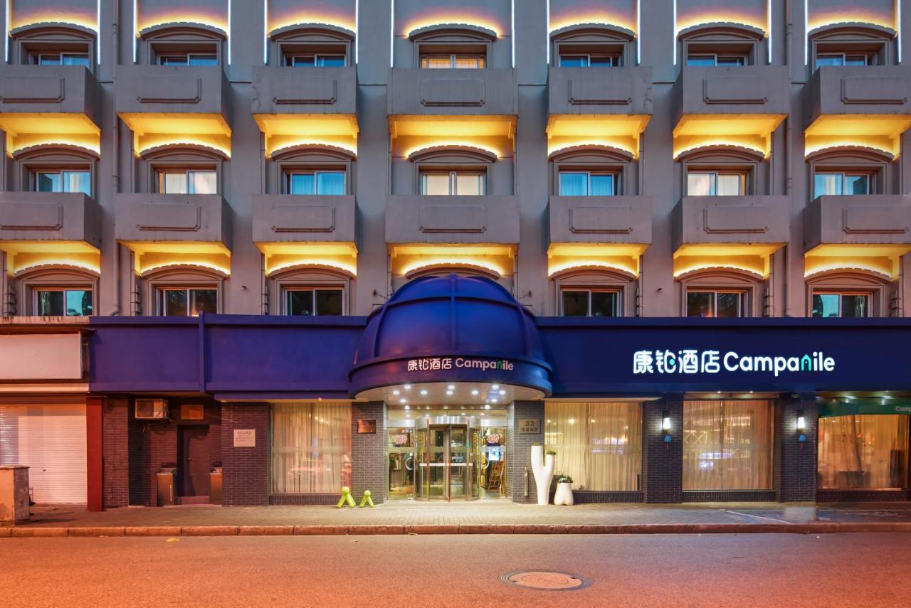 Campanile Shanghai Bund Hotel Kültér fotó